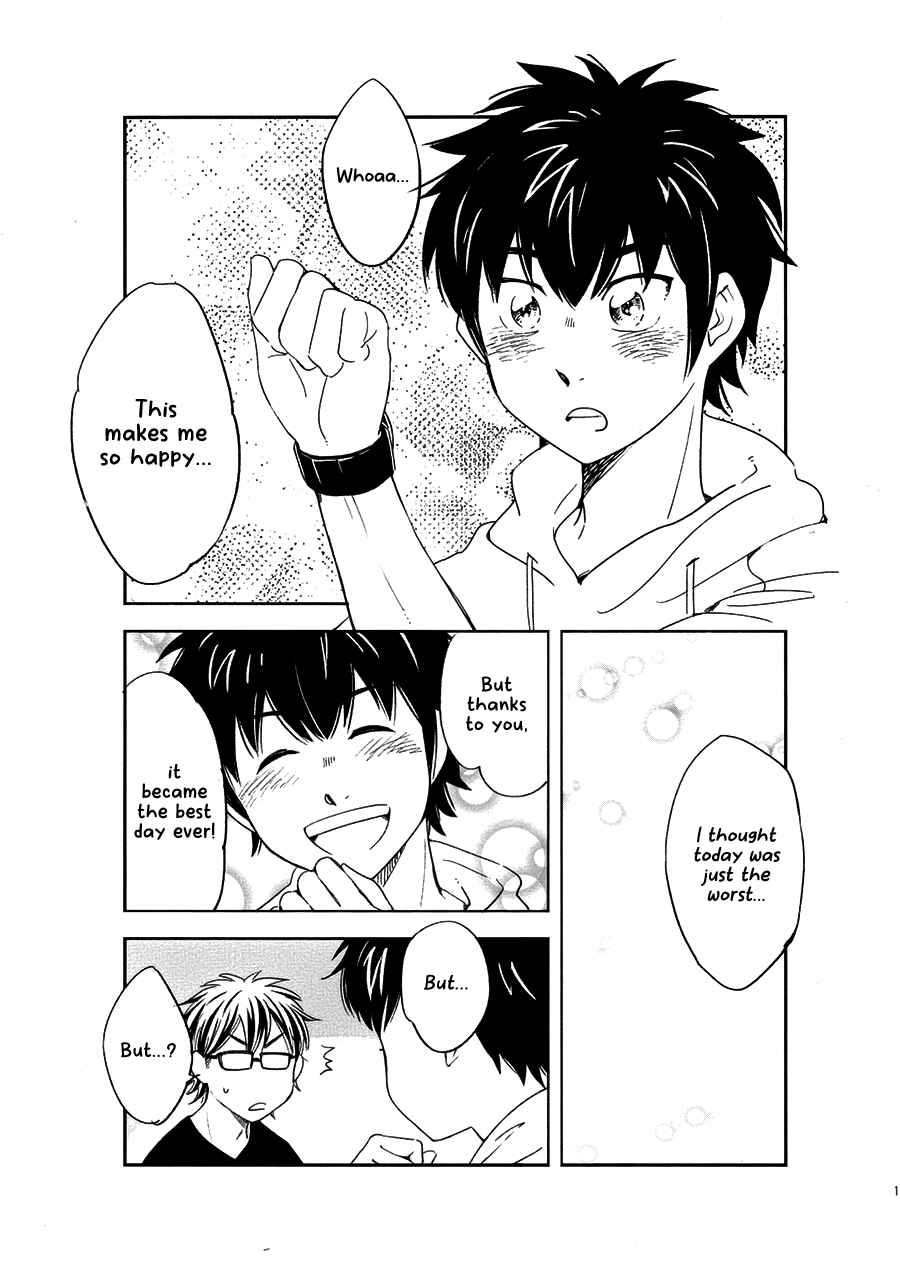 Ace of Diamond - Misawa Short Short Story ● Top of the First Inning (Doujinshi) Chapter ? - Page 12