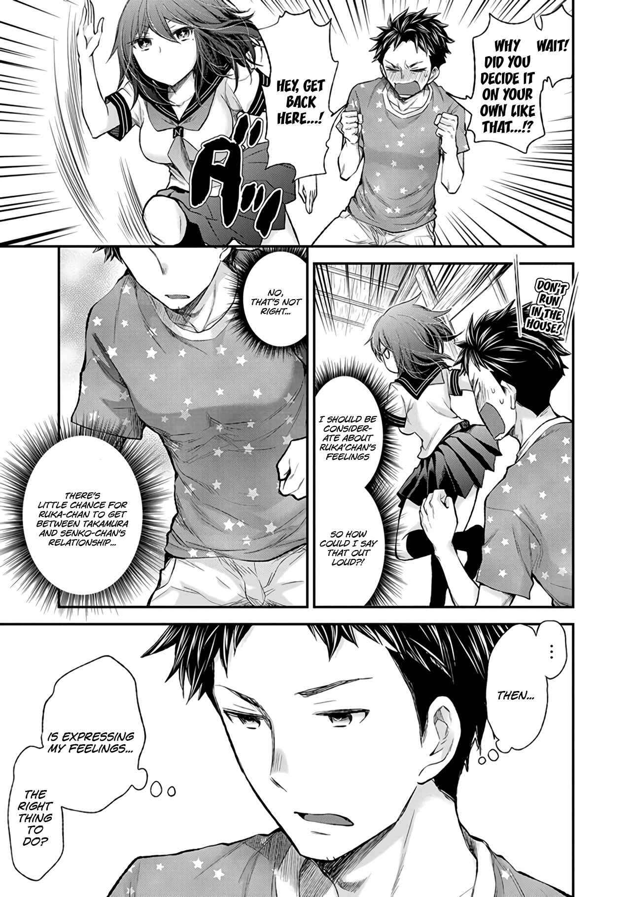 Henjo ~Hen na Joshi Kousei Amaguri Senko~ Chapter 81 - Page 22