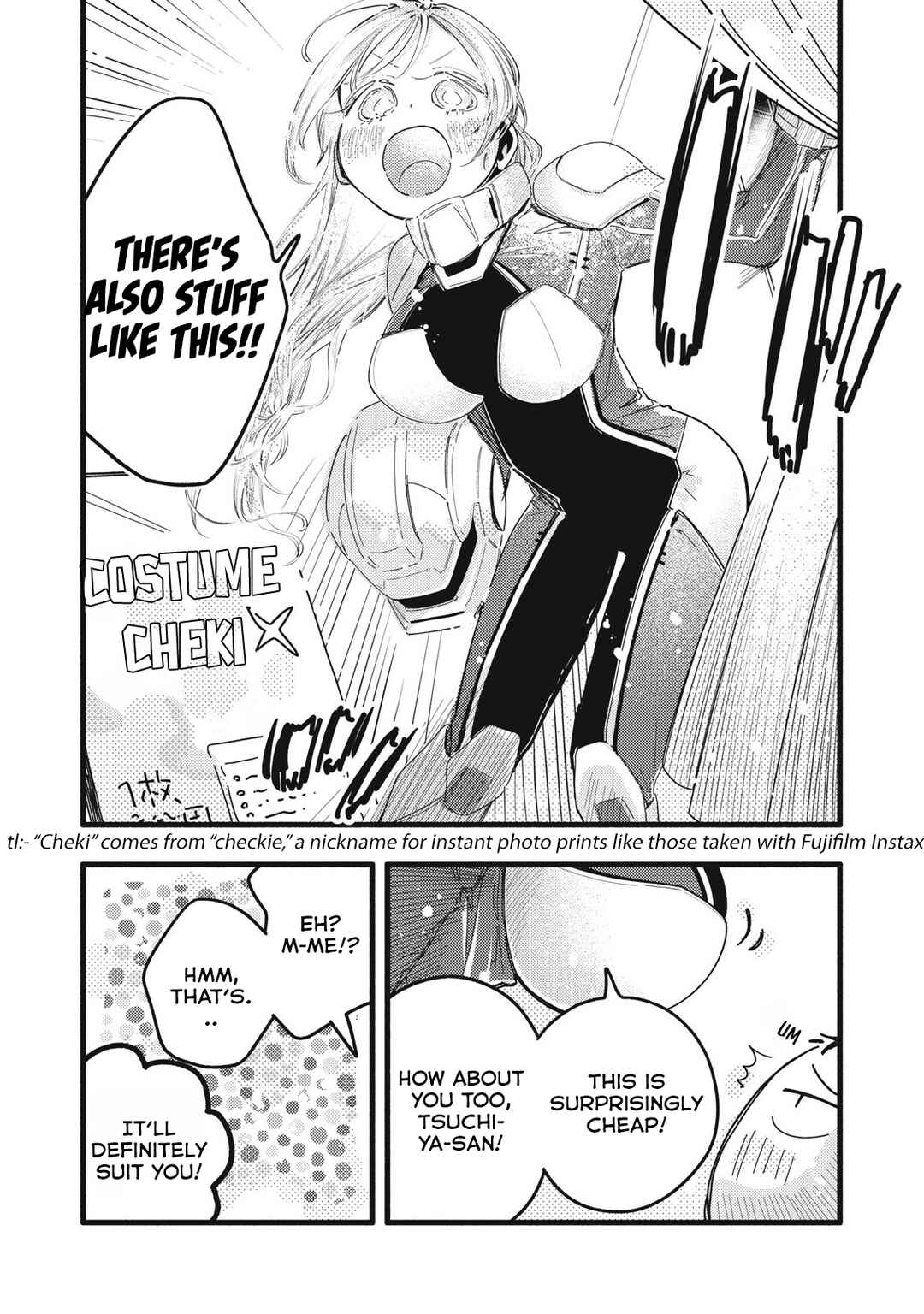 Pure 0.01 mm Chapter 11 - Page 10