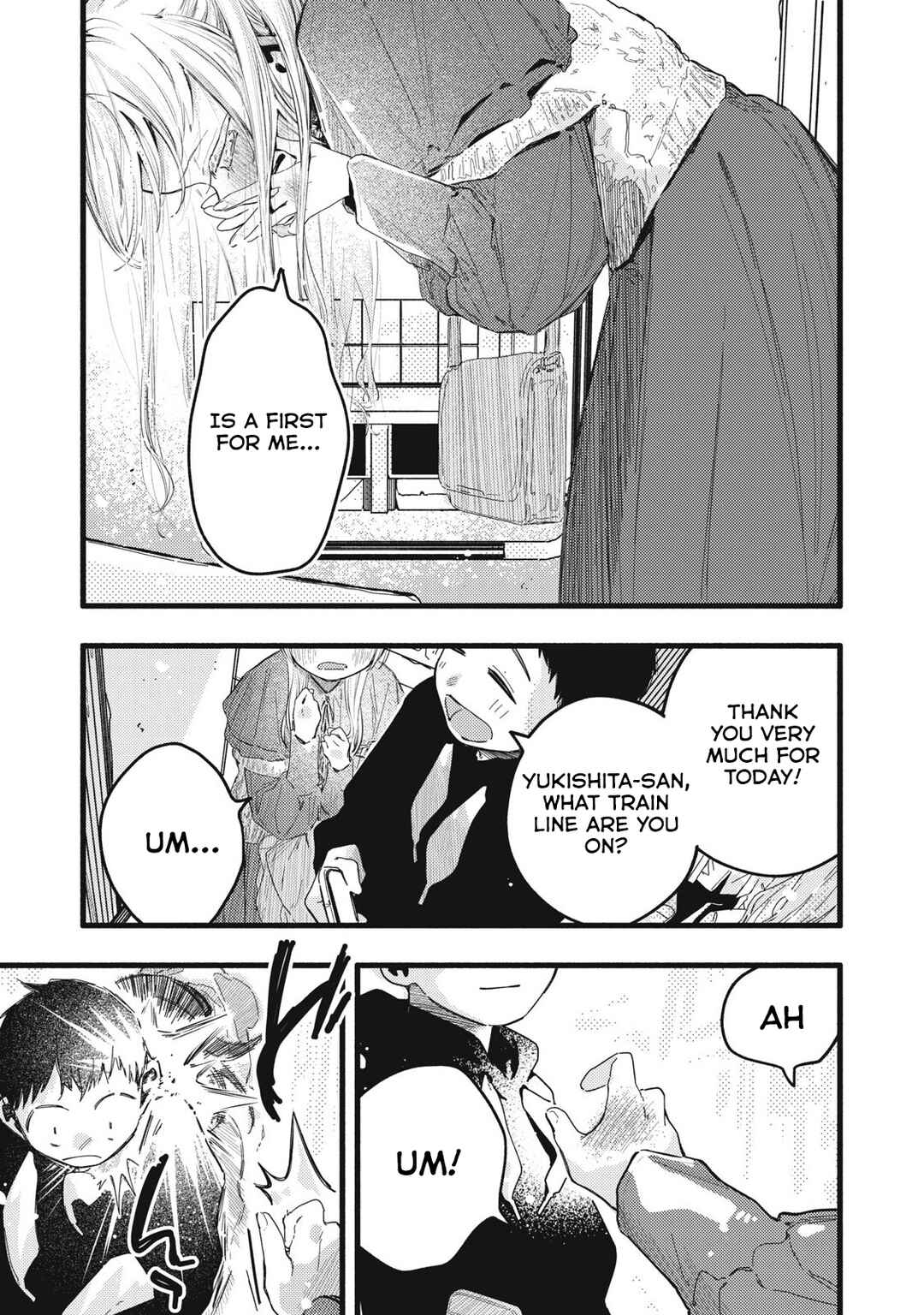 Pure 0.01 mm Chapter 11 - Page 16