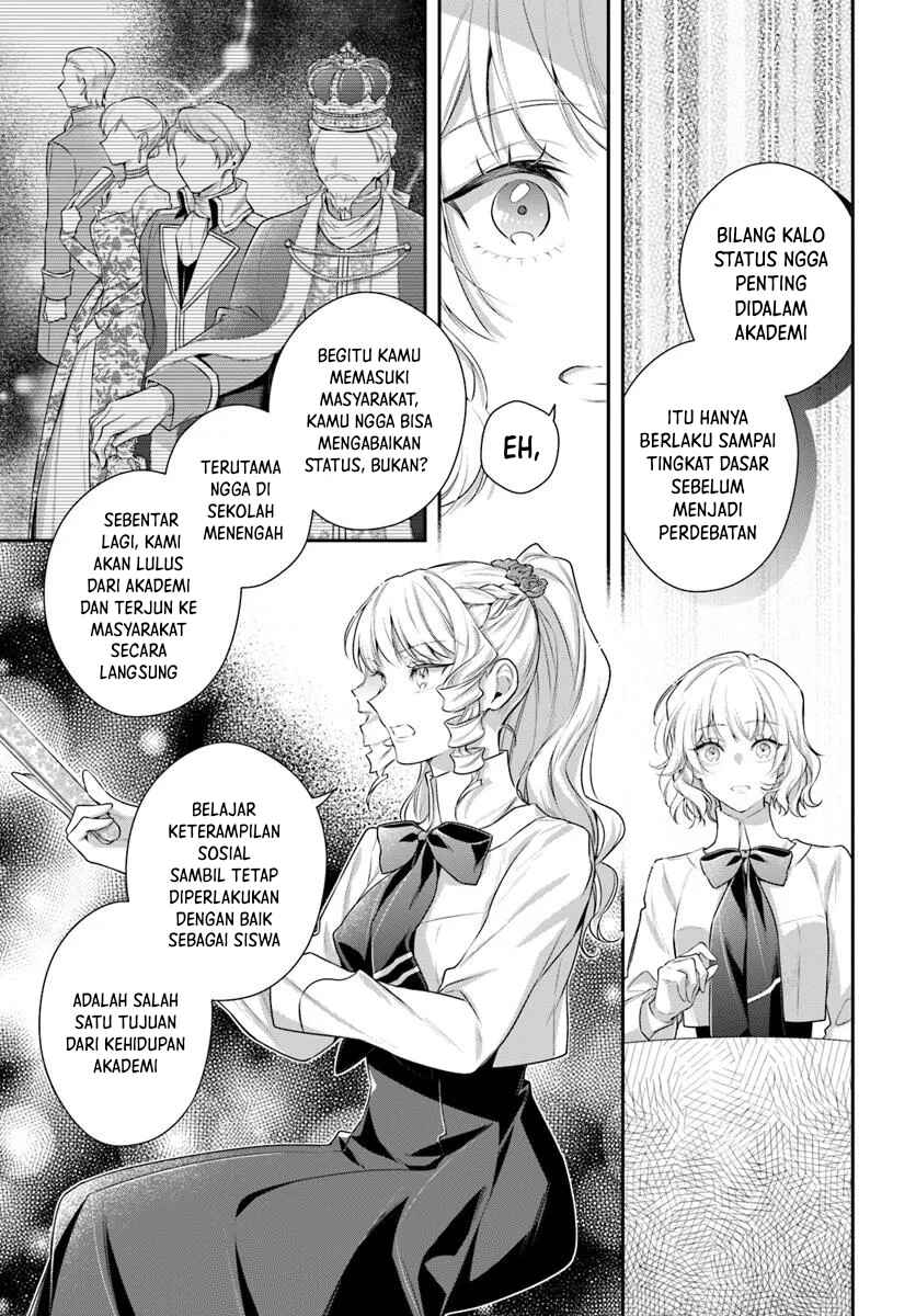 Akuyaku Reijoutachi wa Yuruganai Chapter 2 - Page 12