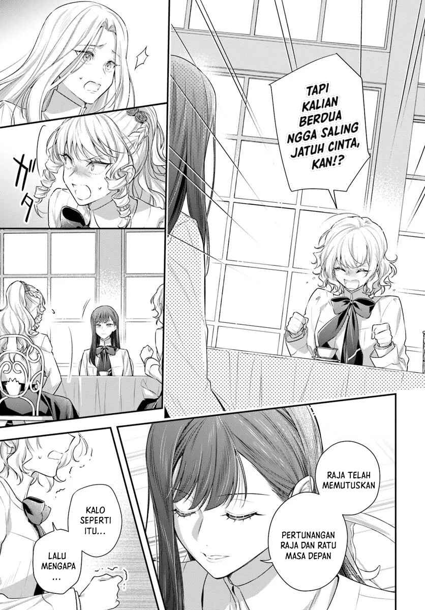 Akuyaku Reijoutachi wa Yuruganai Chapter 2 - Page 18