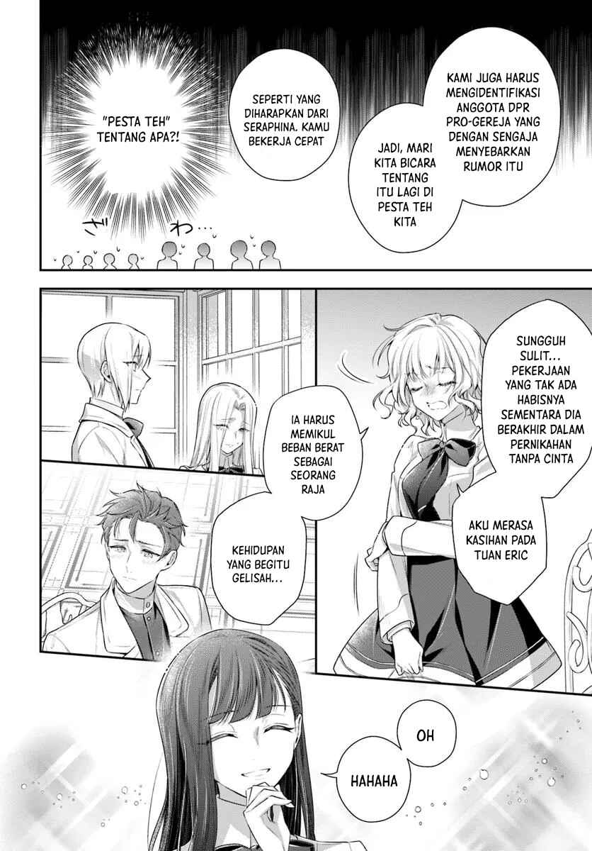 Akuyaku Reijoutachi wa Yuruganai Chapter 2 - Page 27