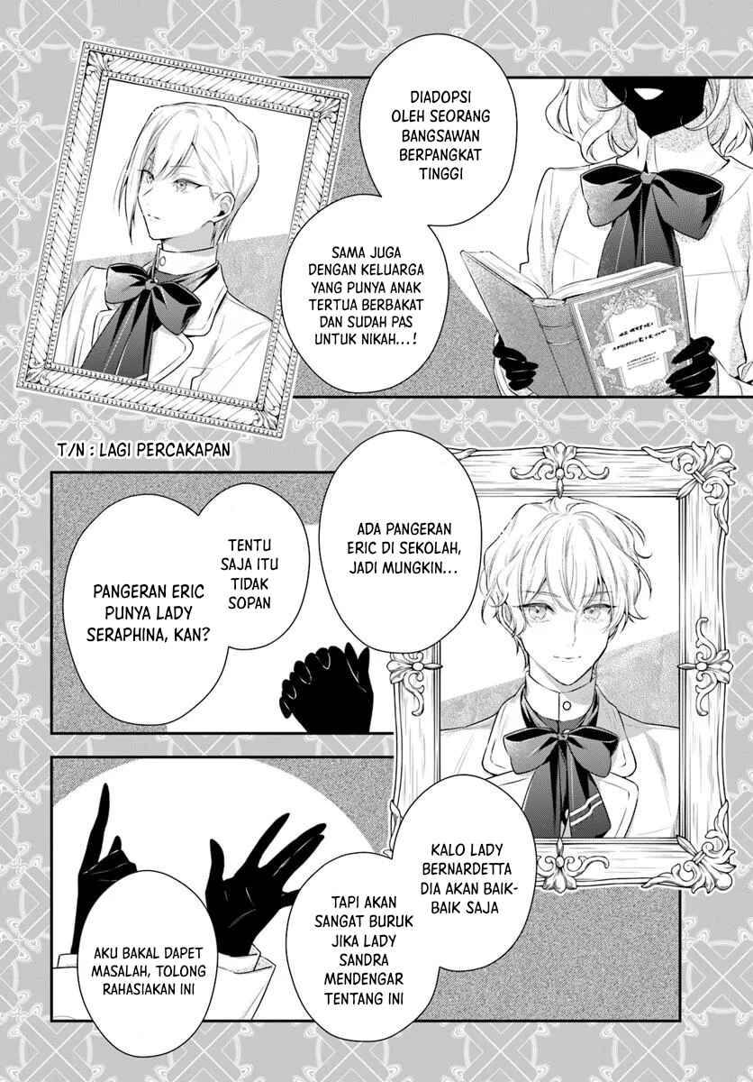 Akuyaku Reijoutachi wa Yuruganai Chapter 2 - Page 3