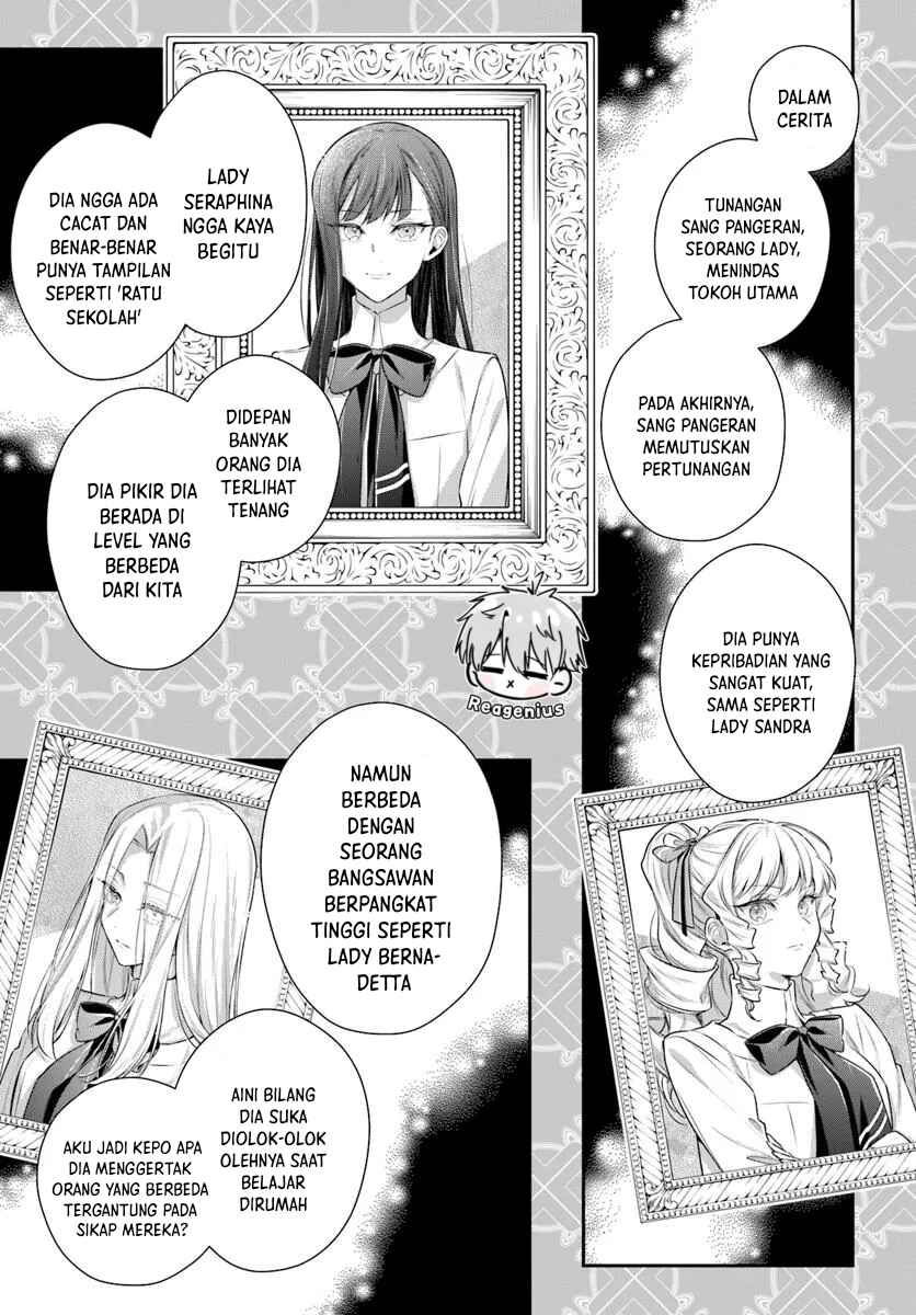 Akuyaku Reijoutachi wa Yuruganai Chapter 2 - Page 4