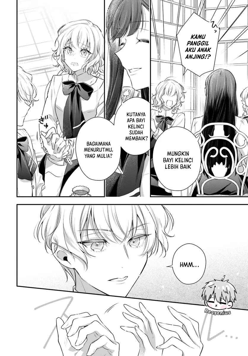 Akuyaku Reijoutachi wa Yuruganai Chapter 2 - Page 7