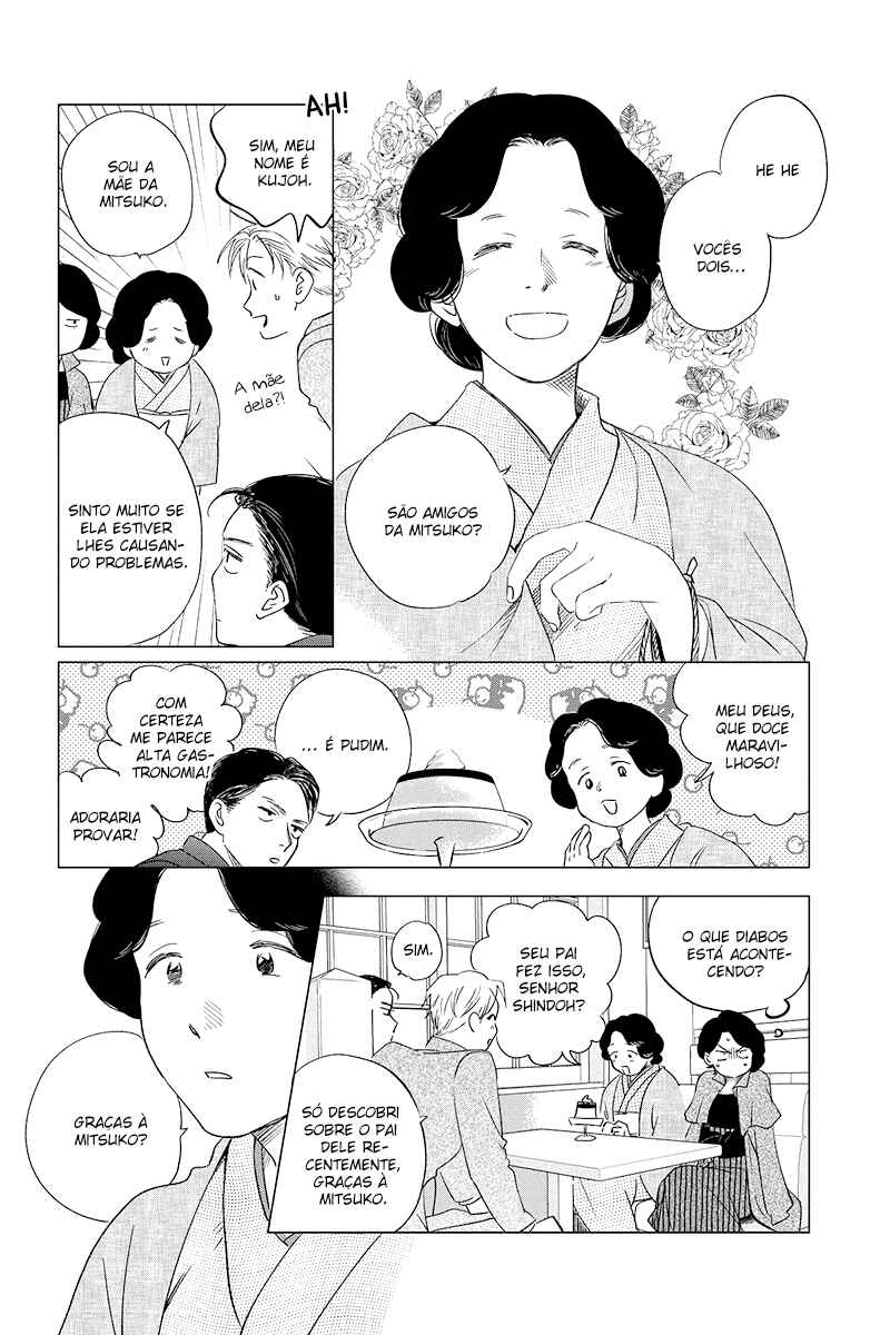 My Dear Detective: Mitsuko’s Case Files Chapter 28 - Page 11