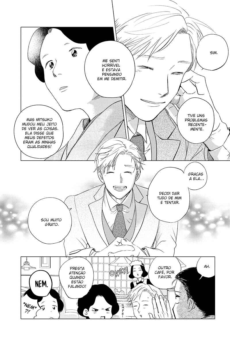 My Dear Detective: Mitsuko’s Case Files Chapter 28 - Page 12
