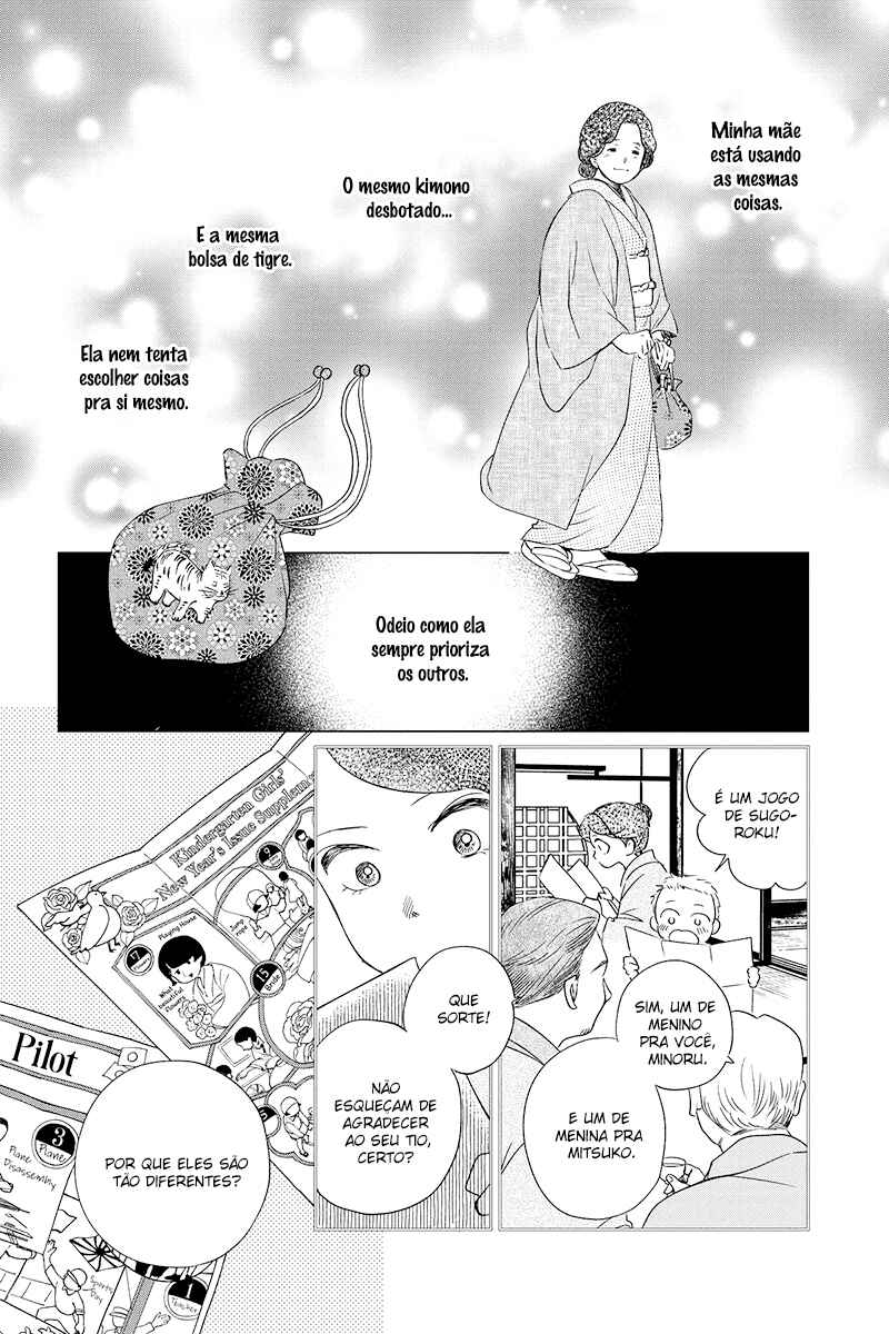 My Dear Detective: Mitsuko’s Case Files Chapter 28 - Page 15