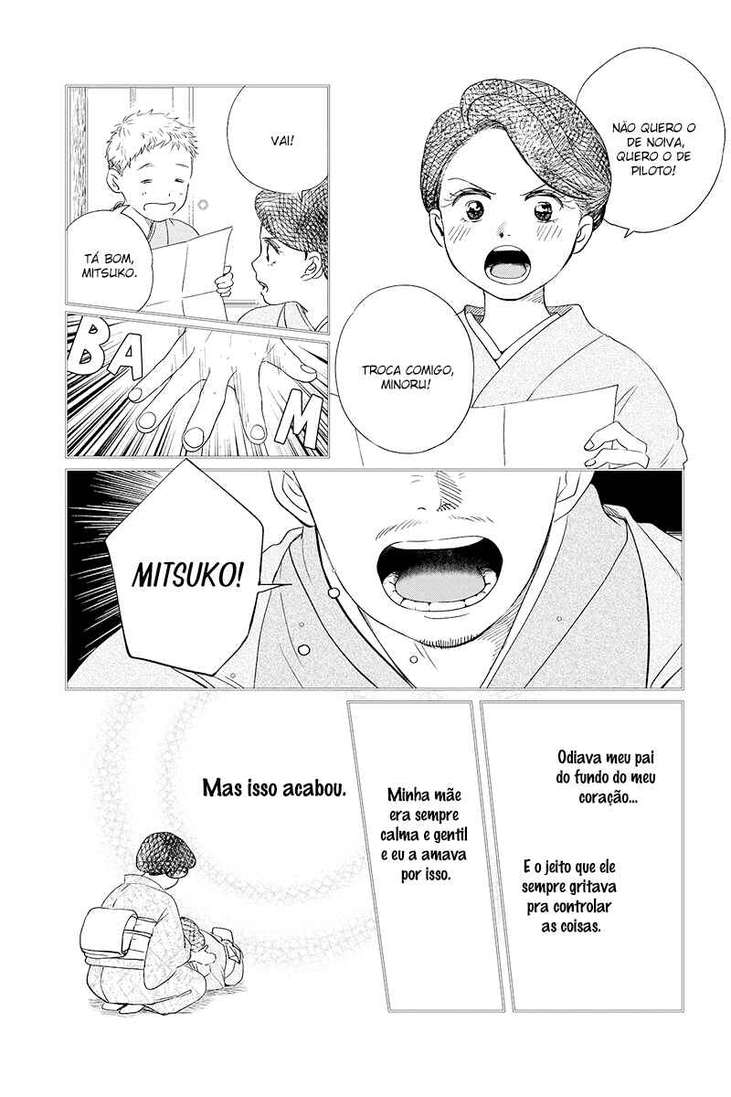 My Dear Detective: Mitsuko’s Case Files Chapter 28 - Page 16