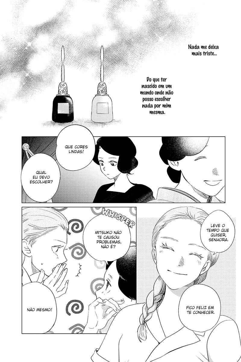 My Dear Detective: Mitsuko’s Case Files Chapter 28 - Page 18