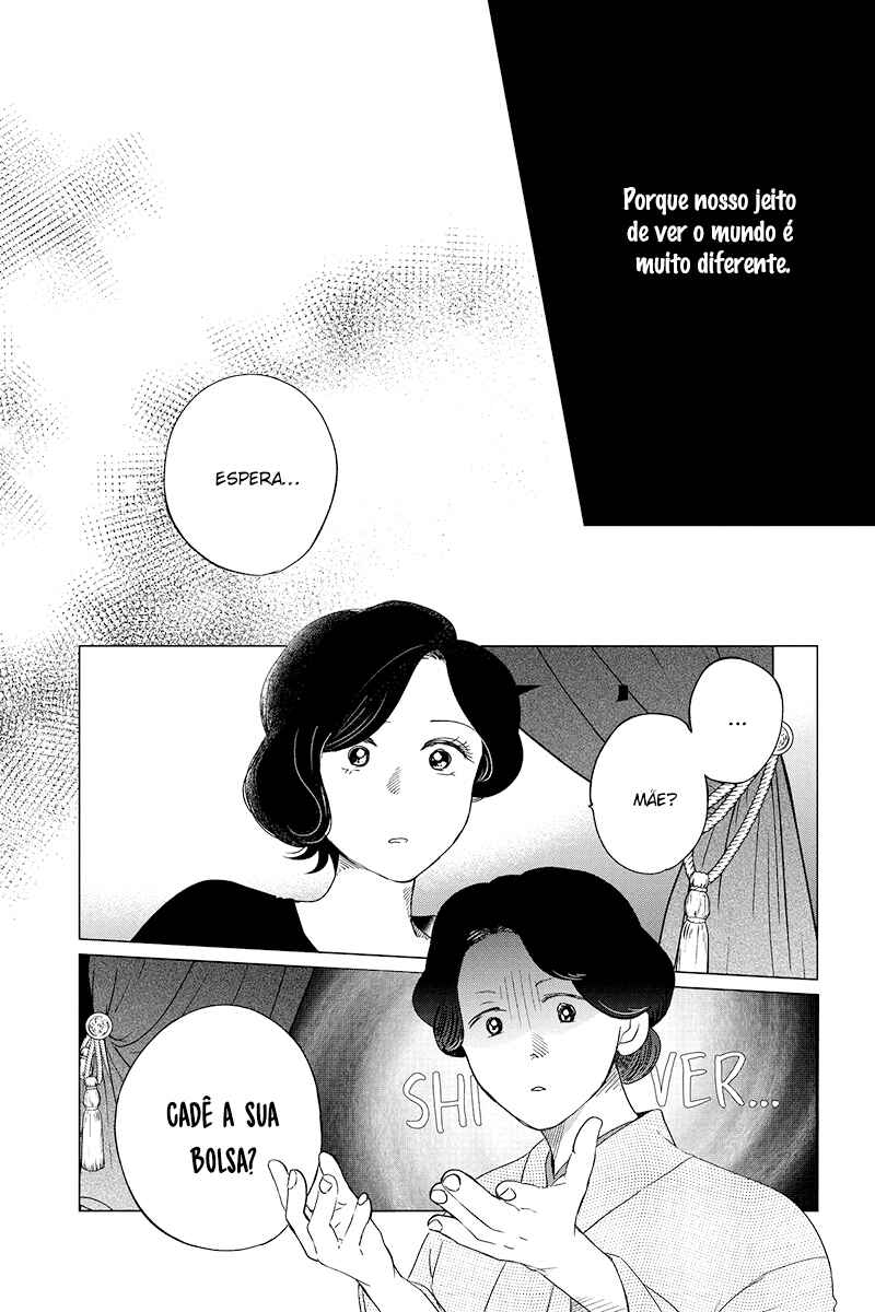 My Dear Detective: Mitsuko’s Case Files Chapter 28 - Page 22