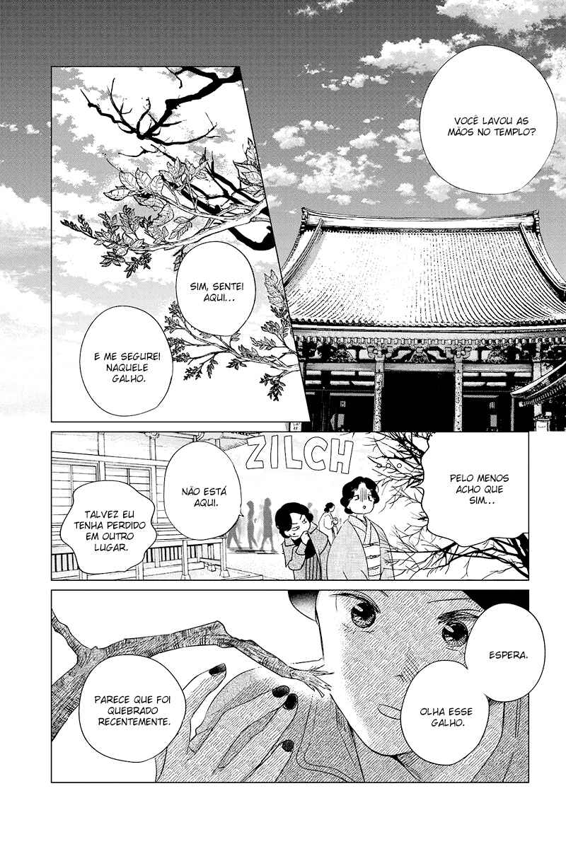 My Dear Detective: Mitsuko’s Case Files Chapter 28 - Page 24