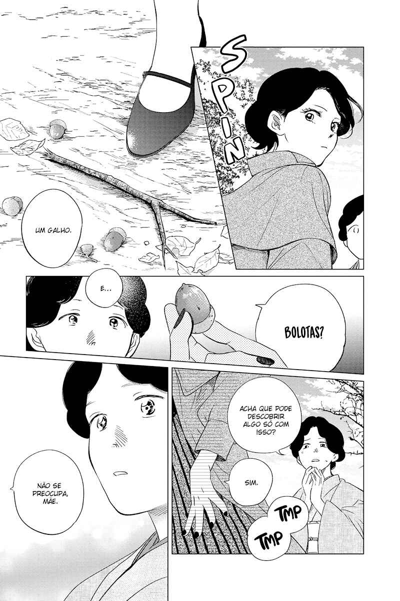 My Dear Detective: Mitsuko’s Case Files Chapter 28 - Page 25