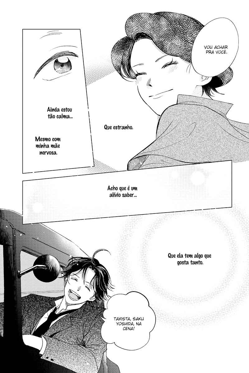 My Dear Detective: Mitsuko’s Case Files Chapter 28 - Page 26