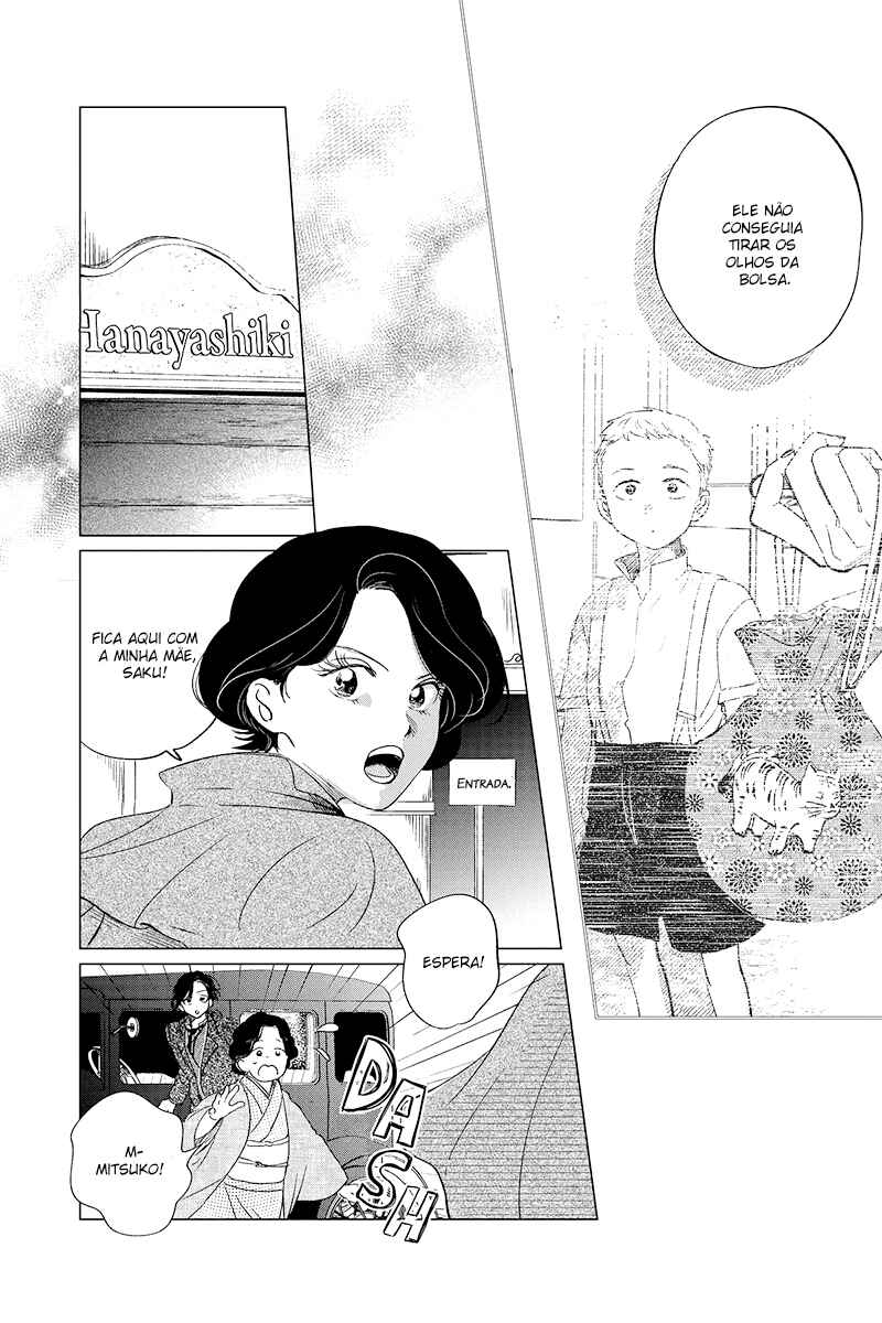 My Dear Detective: Mitsuko’s Case Files Chapter 28 - Page 28