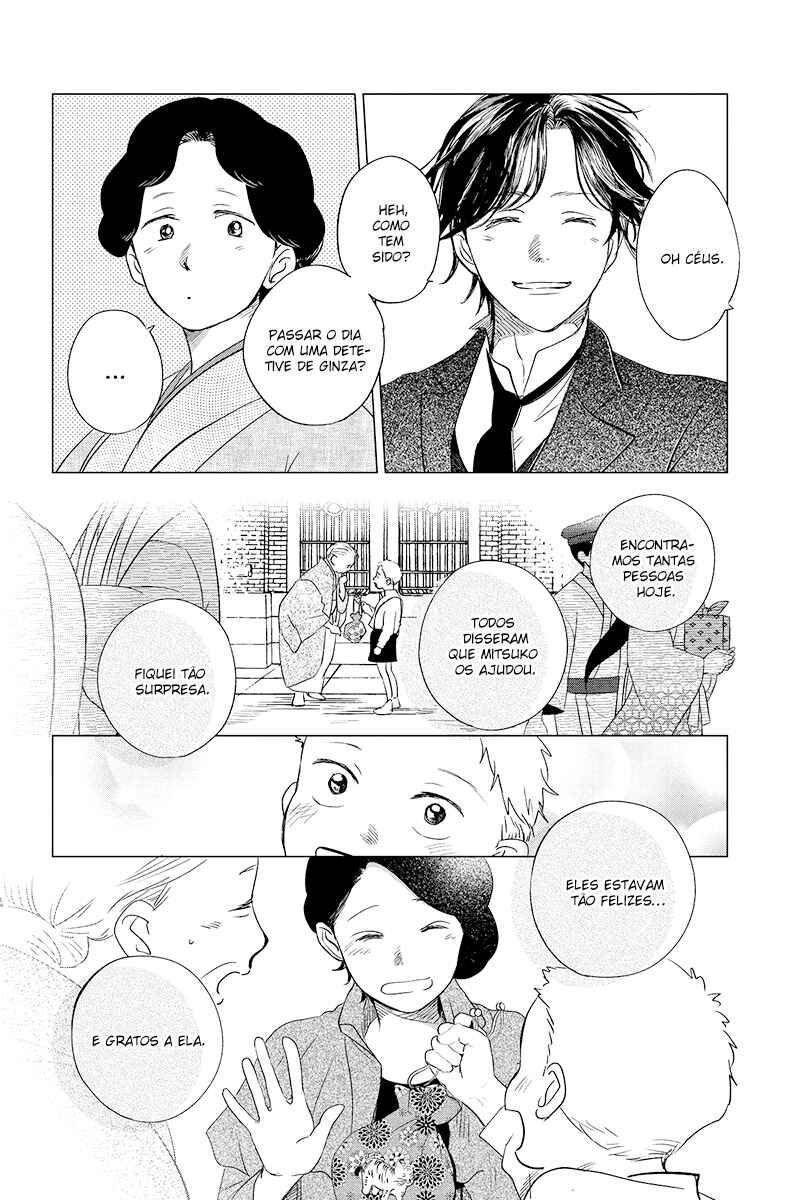 My Dear Detective: Mitsuko’s Case Files Chapter 28 - Page 29