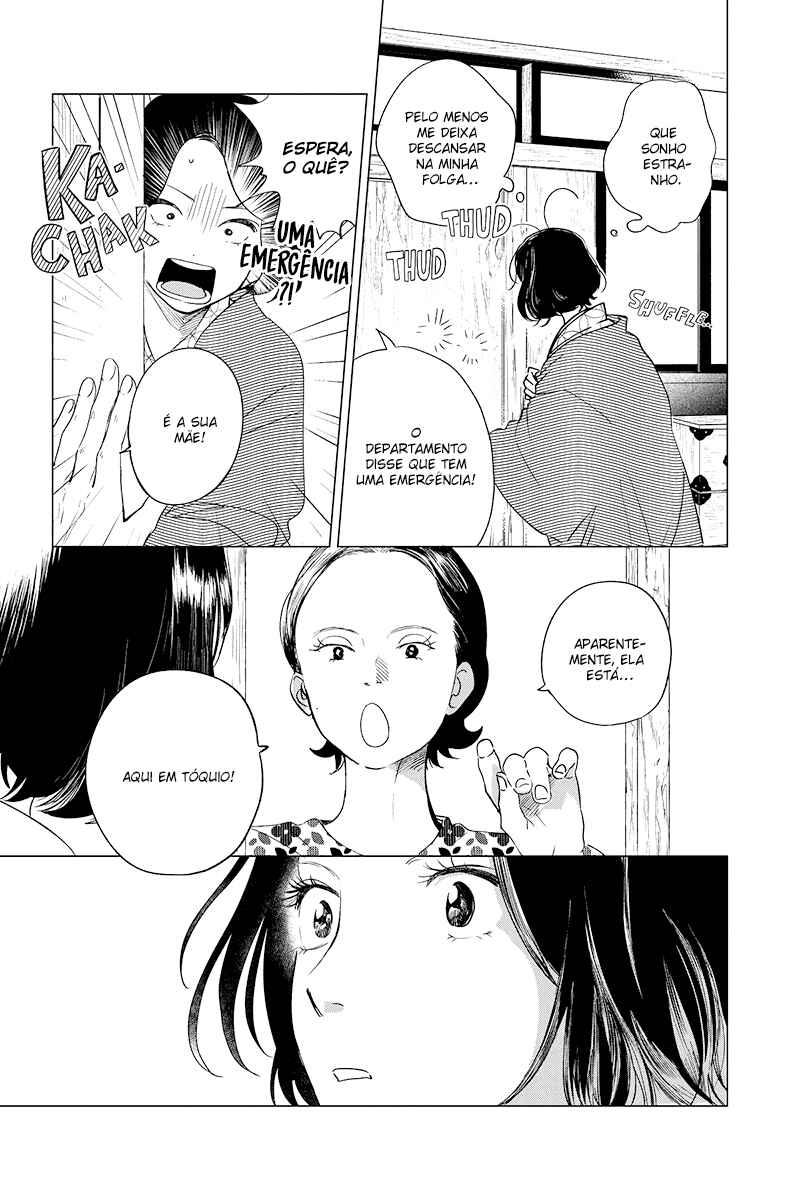 My Dear Detective: Mitsuko’s Case Files Chapter 28 - Page 3