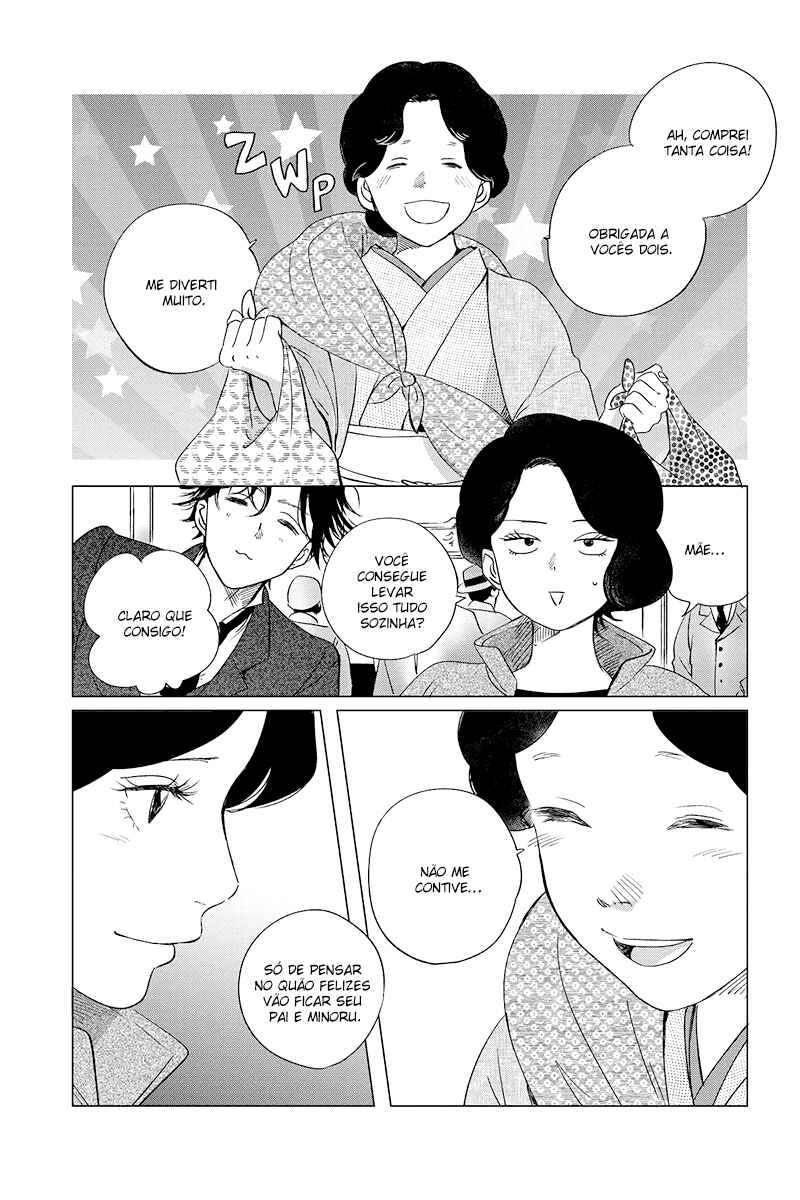 My Dear Detective: Mitsuko’s Case Files Chapter 28 - Page 34