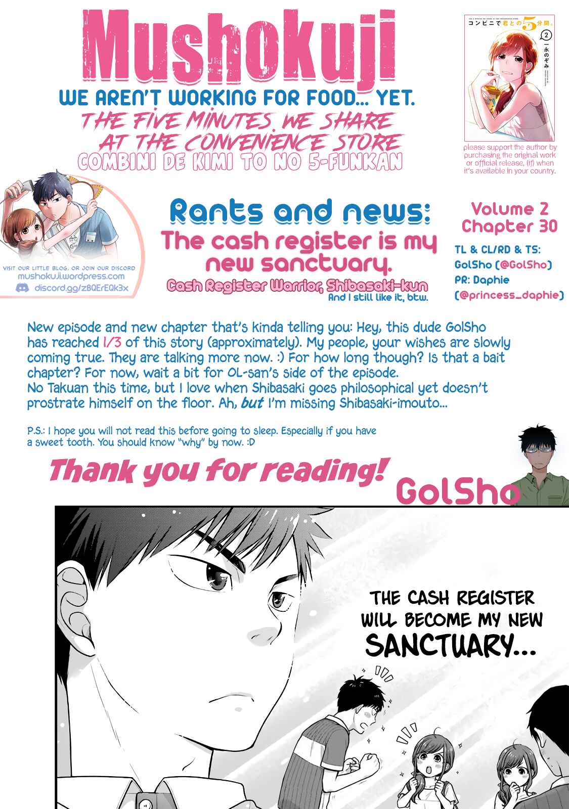 Combini de Kimi to no 5-funkan. Chapter 30 - Page 12