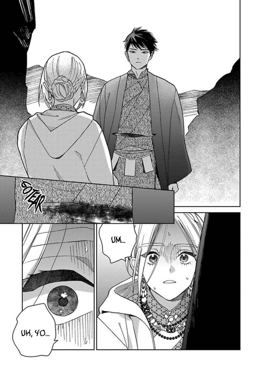 Lala no Kekkon Chapter 4 - Page 12