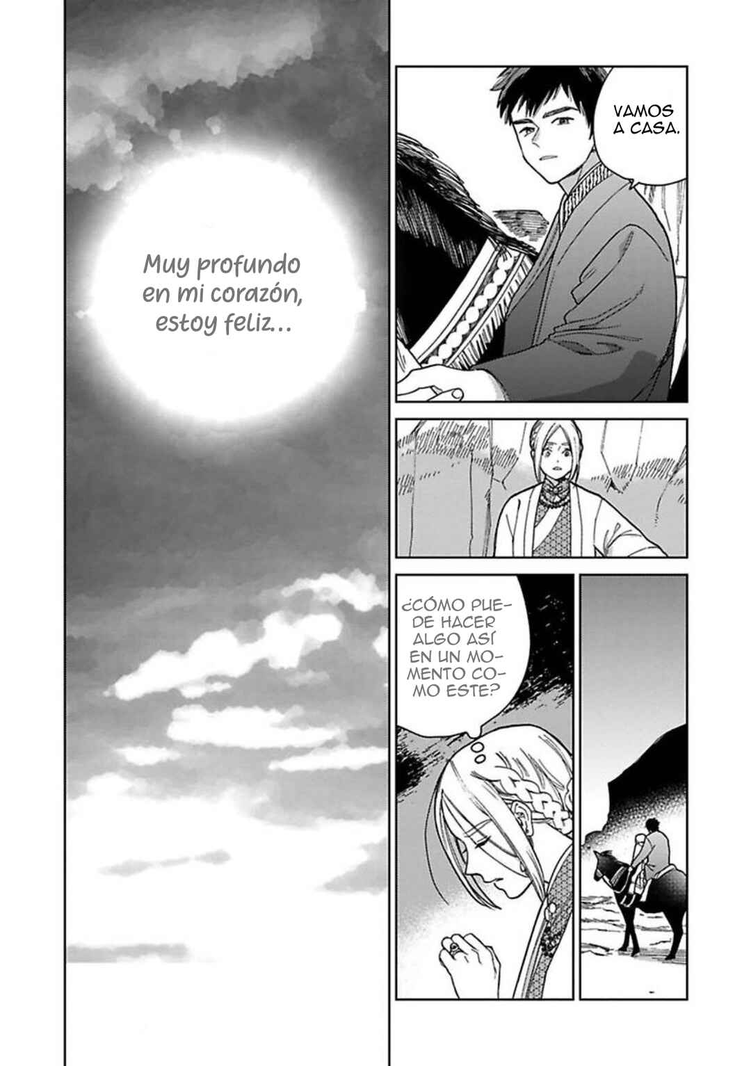 Lala no Kekkon Chapter 4 - Page 16