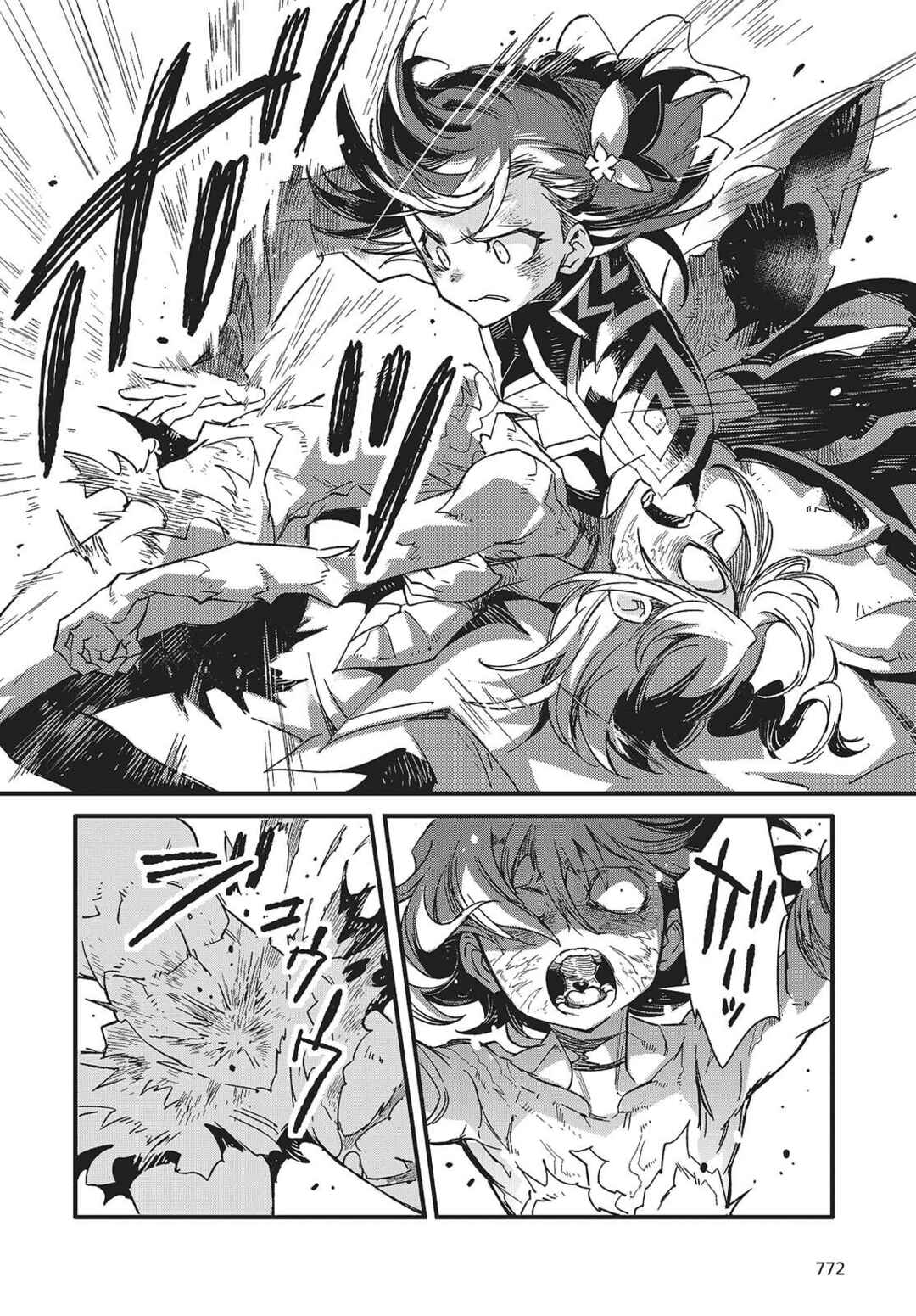 Kodoku no Kochou wa Donna Yume wo Miru no ka? Chapter 14 - Page 26