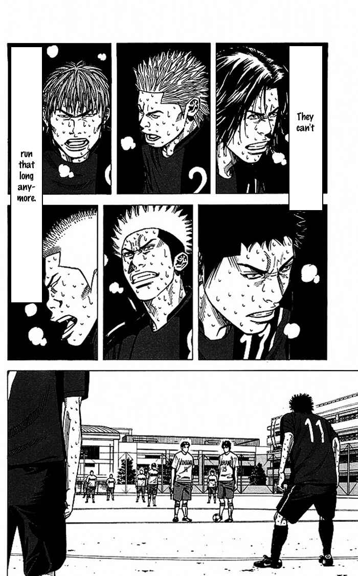 Angel Voice Chapter 61 - Page 14