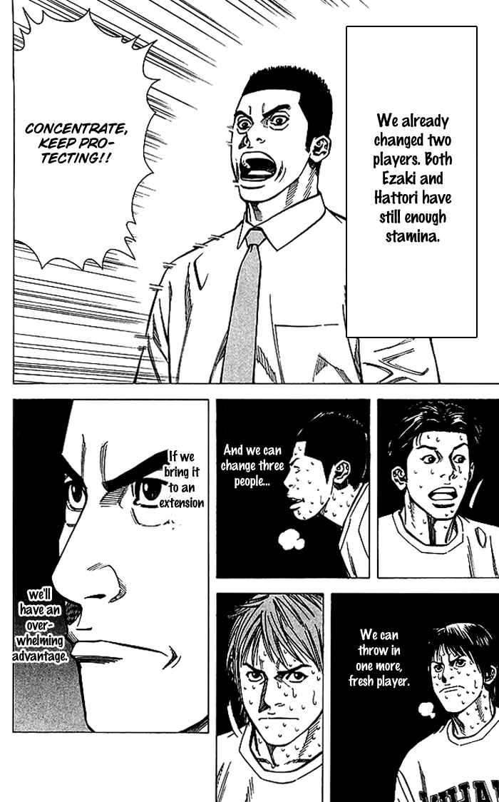 Angel Voice Chapter 61 - Page 16
