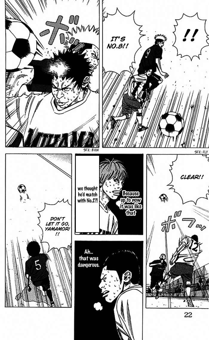Angel Voice Chapter 61 - Page 22