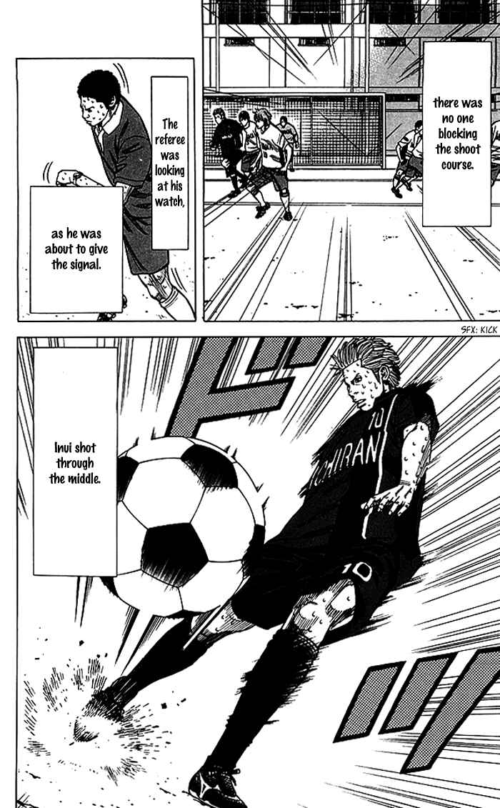 Angel Voice Chapter 61 - Page 26