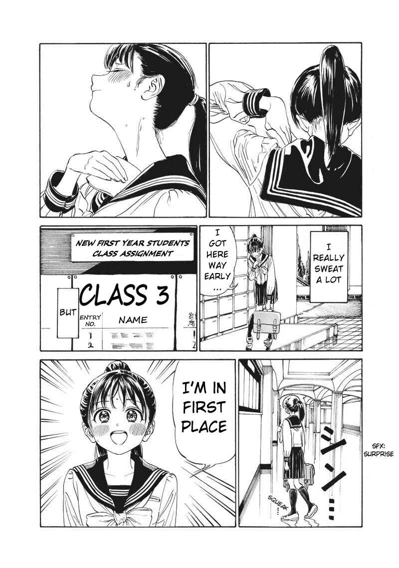 Akebi-chan no Sailor Fuku Chapter 2 - Page 10