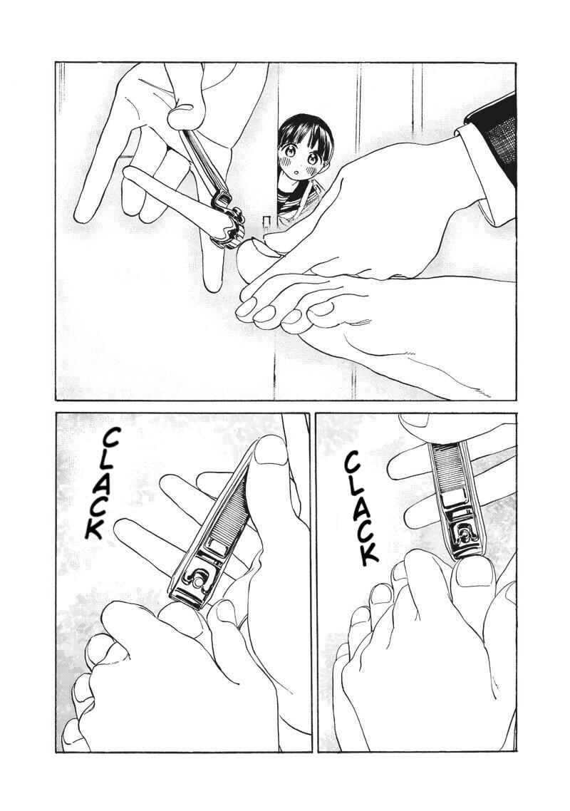 Akebi-chan no Sailor Fuku Chapter 2 - Page 14