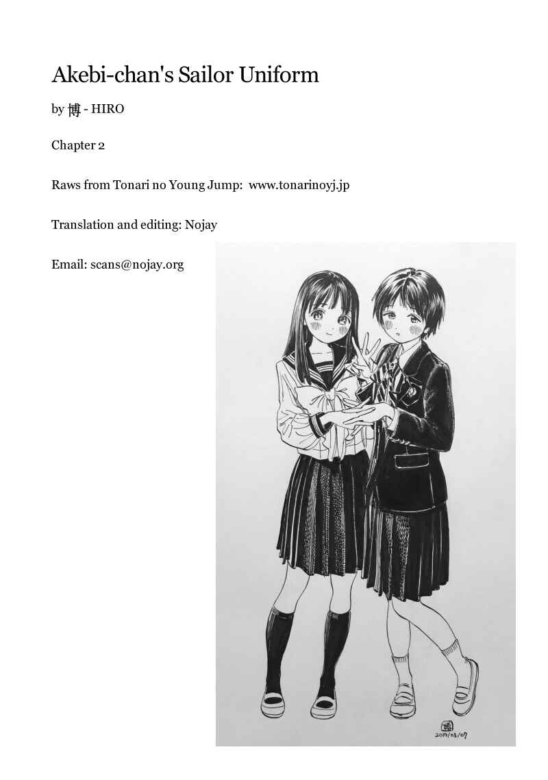 Akebi-chan no Sailor Fuku Chapter 2 - Page 30