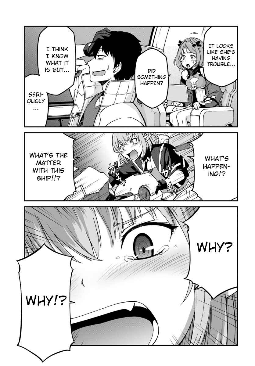Mezametara Saikyou Soubi to Uchuusen-mochi datta node, Ikkodate Mezashite Youhei to shite Jiyuu ni Ikitai Chapter 6.2 - Page 15