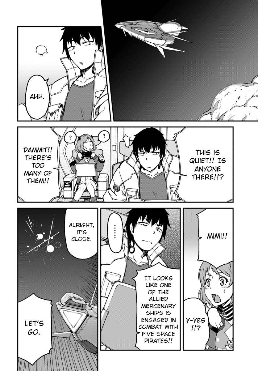 Mezametara Saikyou Soubi to Uchuusen-mochi datta node, Ikkodate Mezashite Youhei to shite Jiyuu ni Ikitai Chapter 6.2 - Page 2