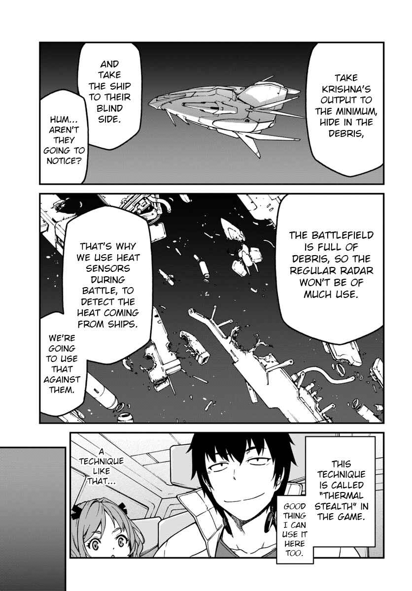 Mezametara Saikyou Soubi to Uchuusen-mochi datta node, Ikkodate Mezashite Youhei to shite Jiyuu ni Ikitai Chapter 6.2 - Page 7