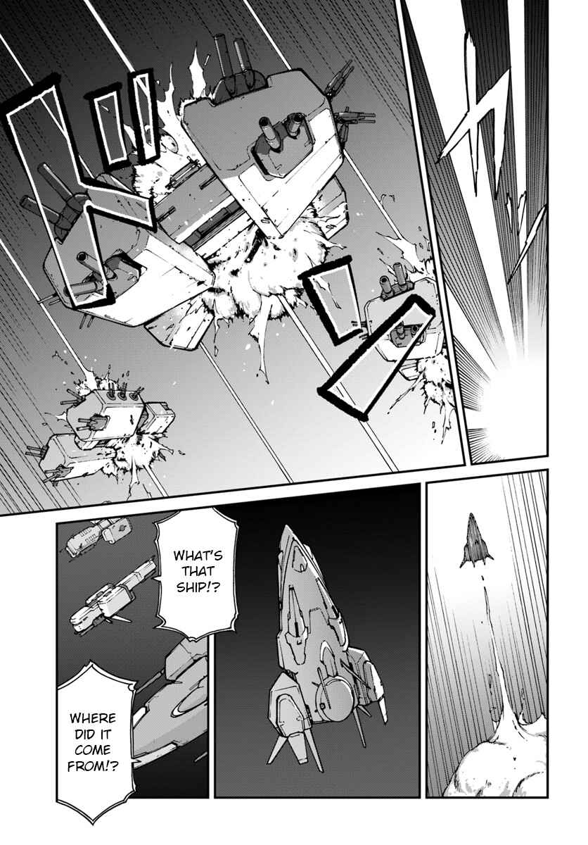 Mezametara Saikyou Soubi to Uchuusen-mochi datta node, Ikkodate Mezashite Youhei to shite Jiyuu ni Ikitai Chapter 6.2 - Page 9