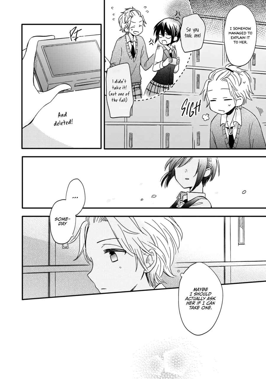 Akairo Crossroads Chapter 13.5 - Page 13