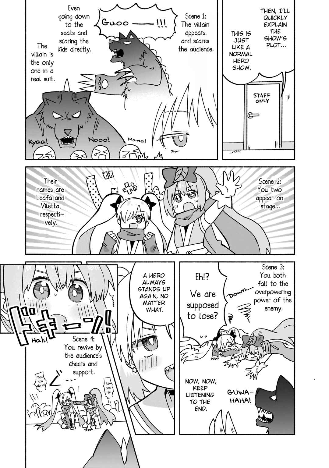 Ninja to Koroshiya no Futarigurashi Chapter 34 - Page 14