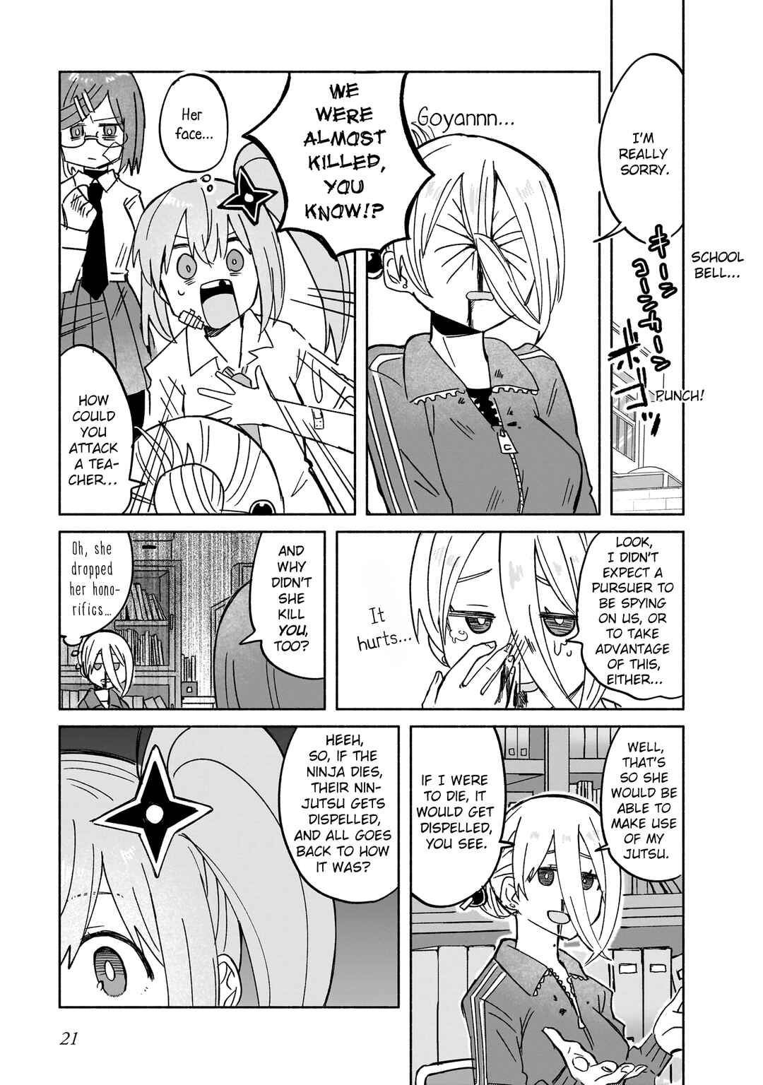 Ninja to Koroshiya no Futarigurashi Chapter 34 - Page 24