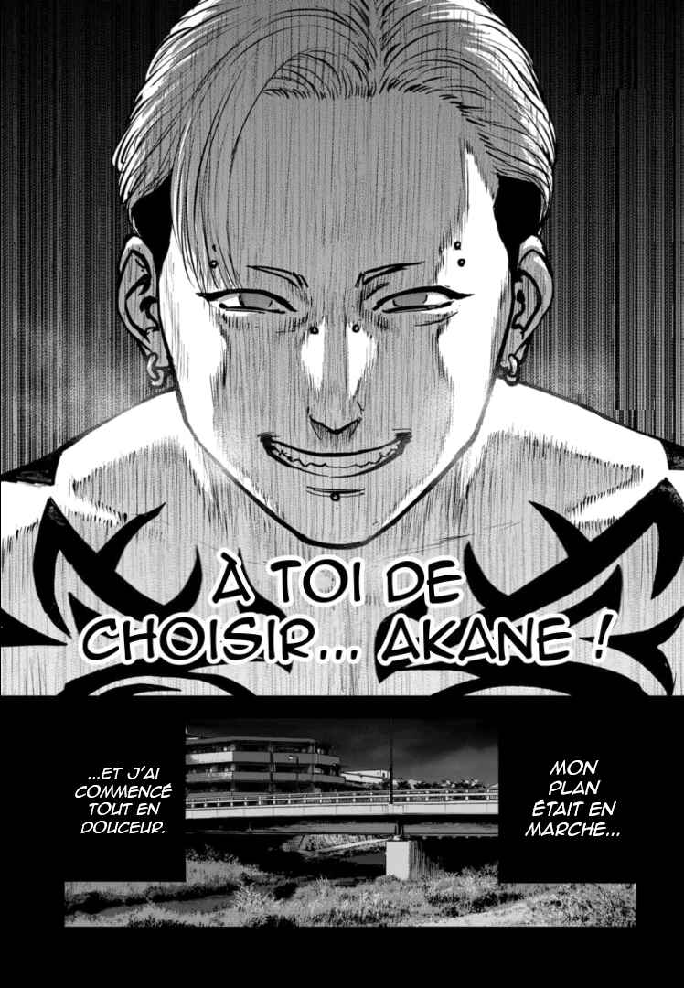 Gyakusatsu Happy End ~Ao no Shou~ Chapter 30 - Page 20