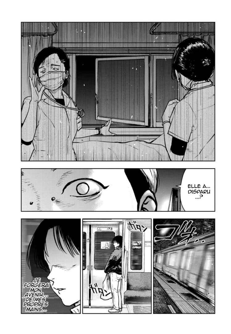 Gyakusatsu Happy End ~Ao no Shou~ Chapter 30 - Page 30