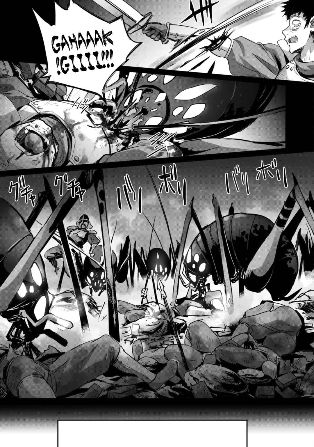 Goshujin-sama to Yuku Isekai Survival! Chapter 33 - Page 17