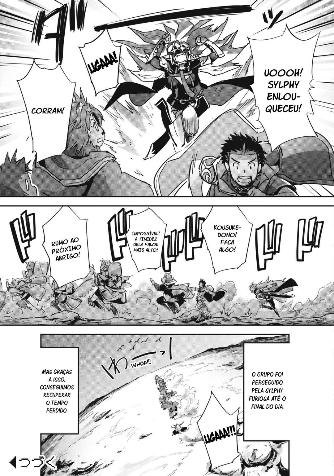 Goshujin-sama to Yuku Isekai Survival! Chapter 33 - Page 32