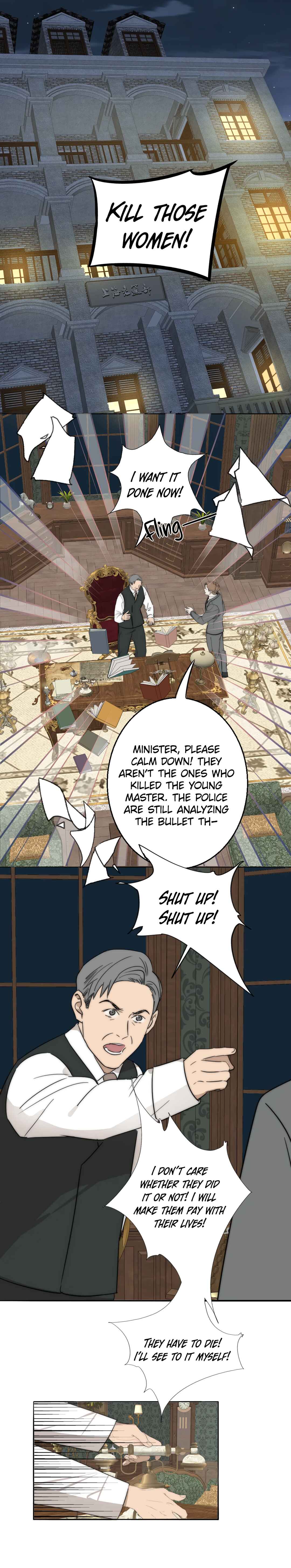 Couple of Mirrors Chapter 51 - Page 14
