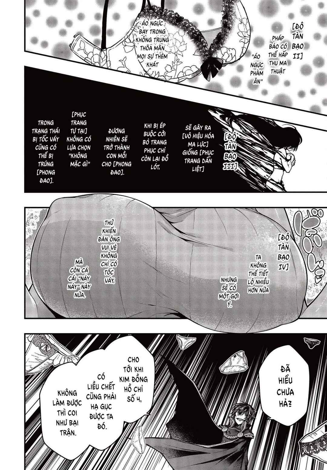 Ouritsu Majutsu Gakuin no Kichiku Koushi Chapter 3.2 - Page 11