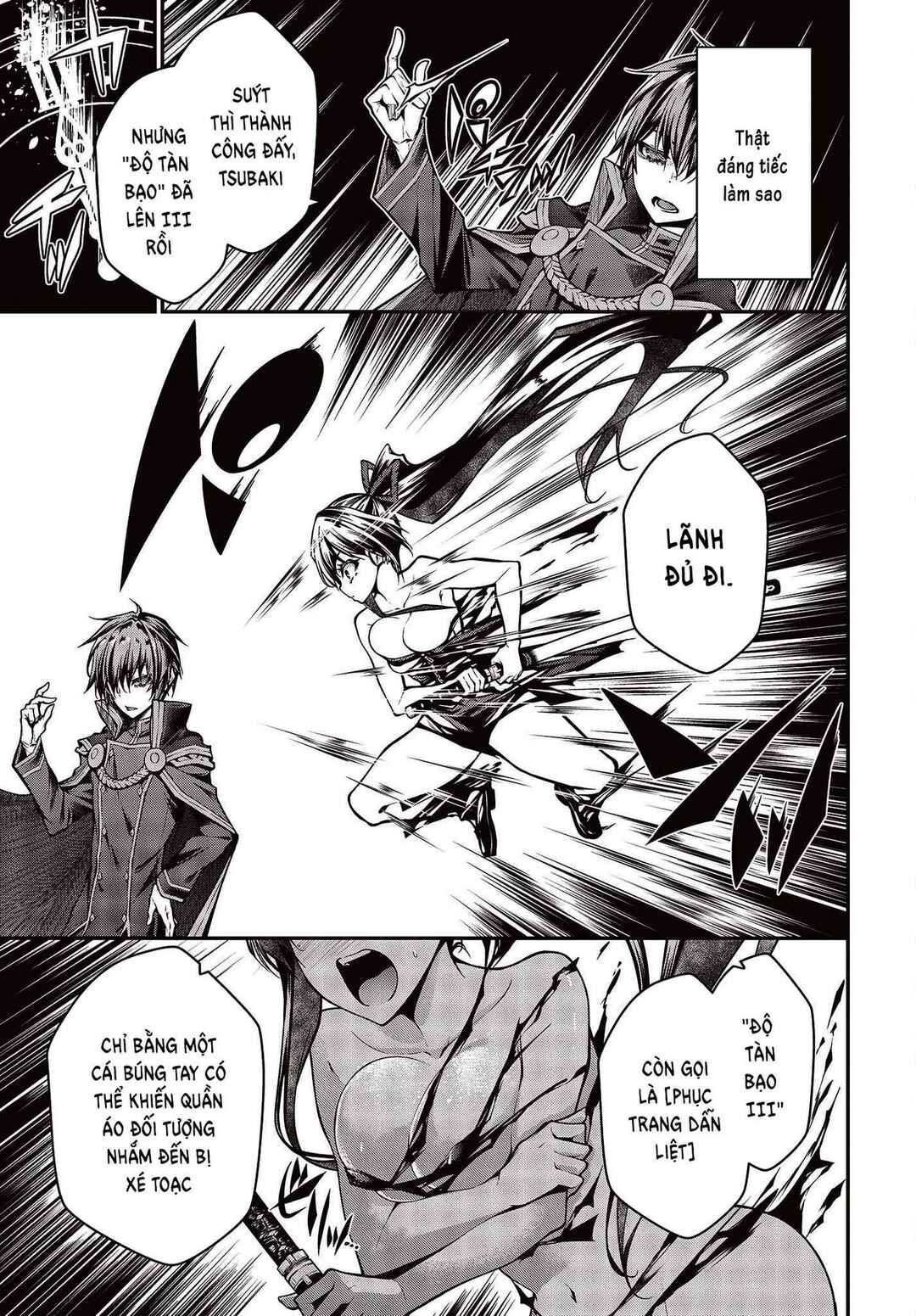Ouritsu Majutsu Gakuin no Kichiku Koushi Chapter 3.2 - Page 4