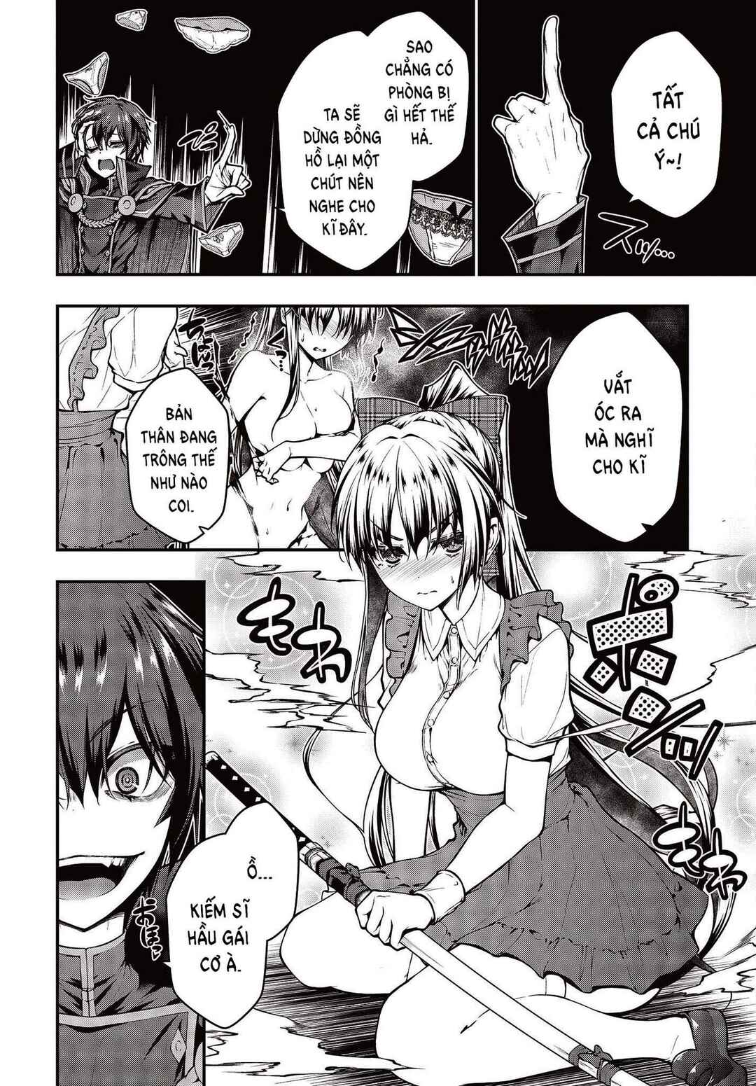 Ouritsu Majutsu Gakuin no Kichiku Koushi Chapter 3.2 - Page 7