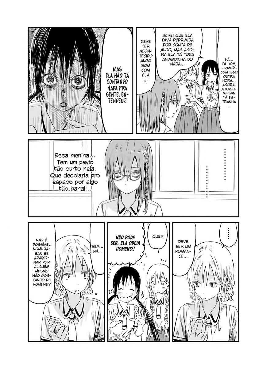 Asobi Asobase Chapter 83 - Page 6